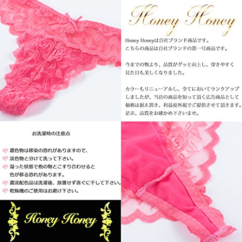 Honey Honey レースTバックショーツ 7
