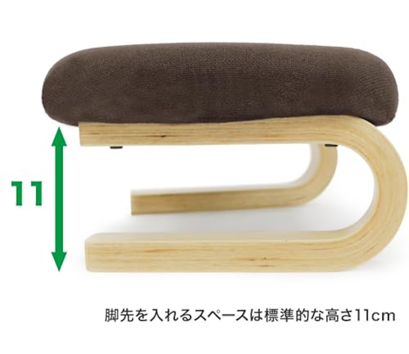 正座椅子 4