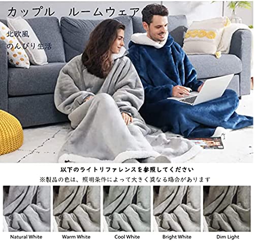 着る毛布 ロング丈 6