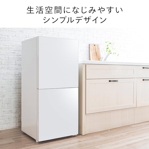 ツインバードの冷蔵庫のおすすめ人気ランキング【2026年6月】 | マイベスト