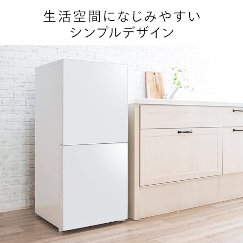 冷凍冷蔵庫 3