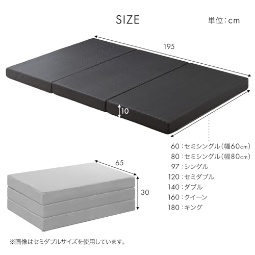 Goo3D 2
