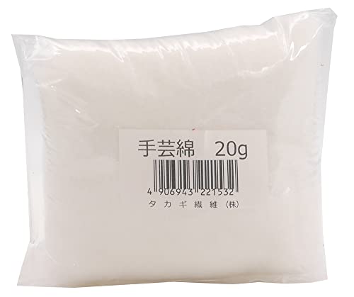 手芸用 綿 1