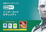 Android対応セキュリティソフトのおすすめ人気ランキング【スマホのウイルス対策に!2026年6月】 4
