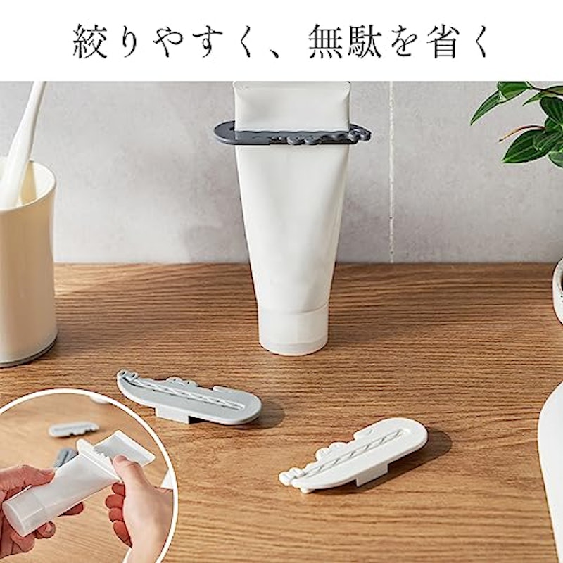チューブ絞り 3