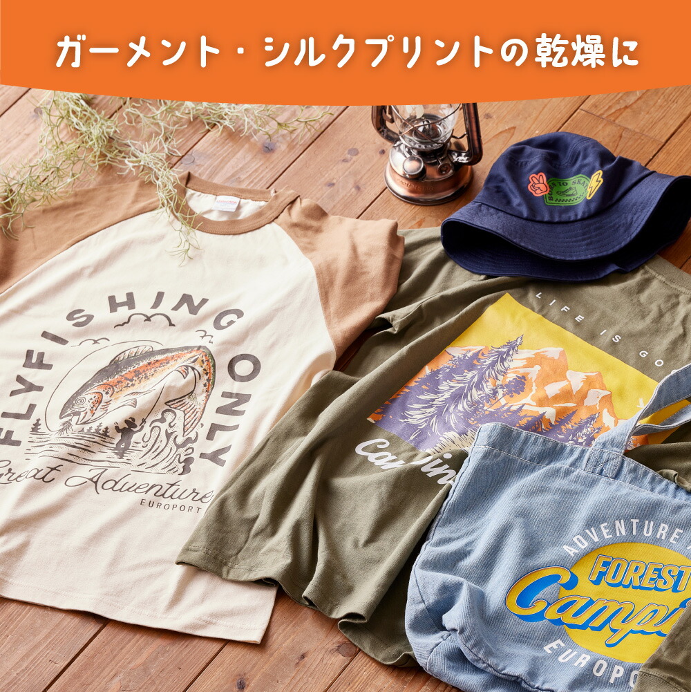 自動アイロンプレス機 パイン2 7