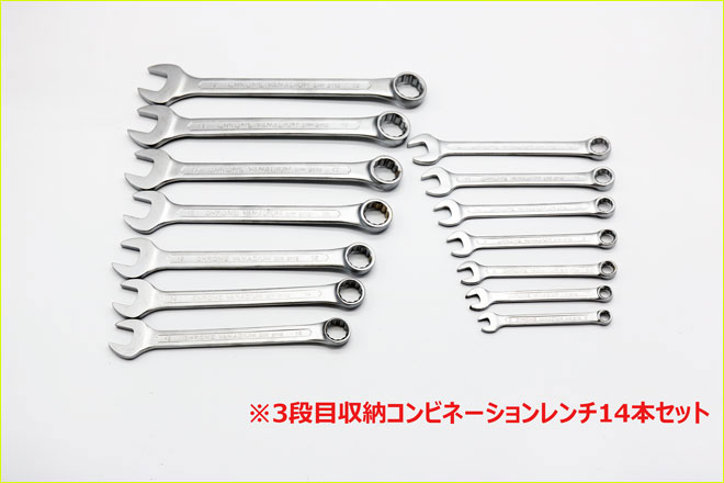 工具セット 84PCS 9
