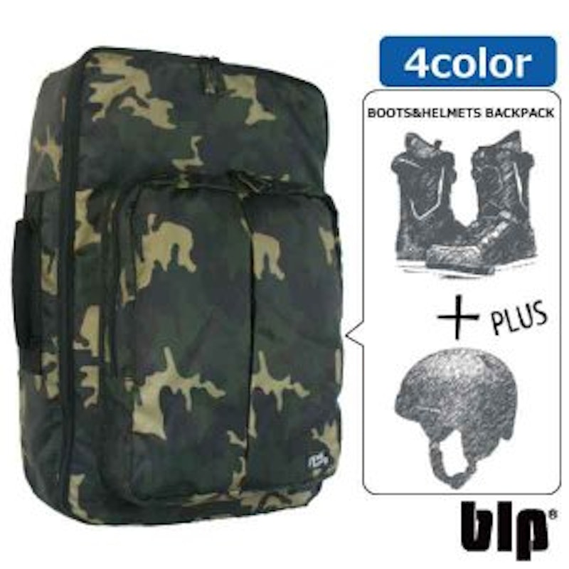 blp BOOTS & MET BACKPACK 2