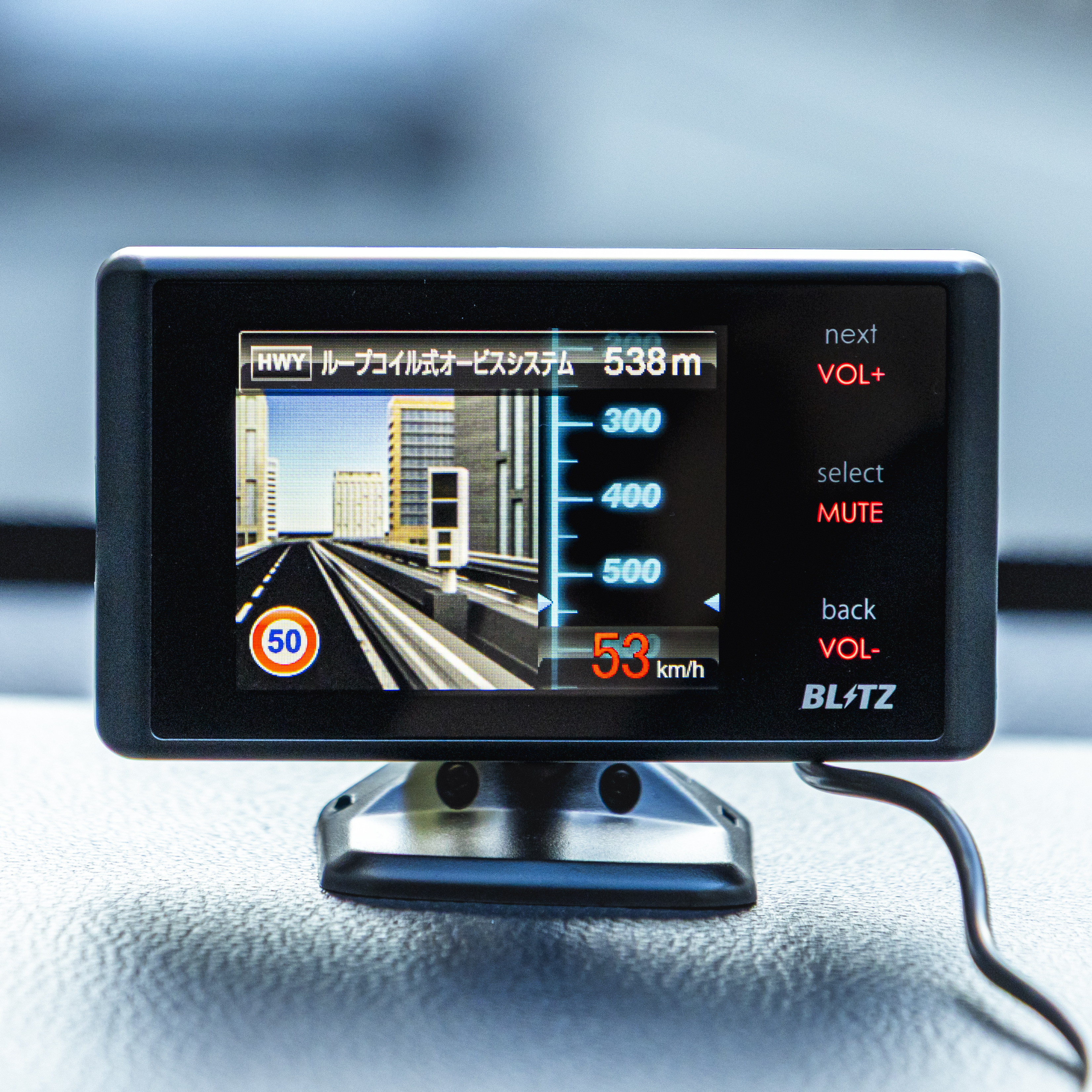 ブリッツ Touch-LASER レーザー＆レーダー探知機 TL245Rを検証レビュー