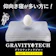 プラスコンセプト GRAVITY TECH 1