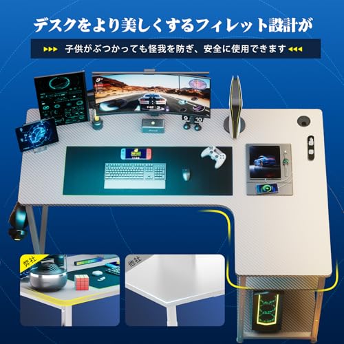 L字ゲーミングデスク 3