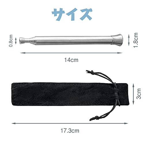 火吹き棒 2