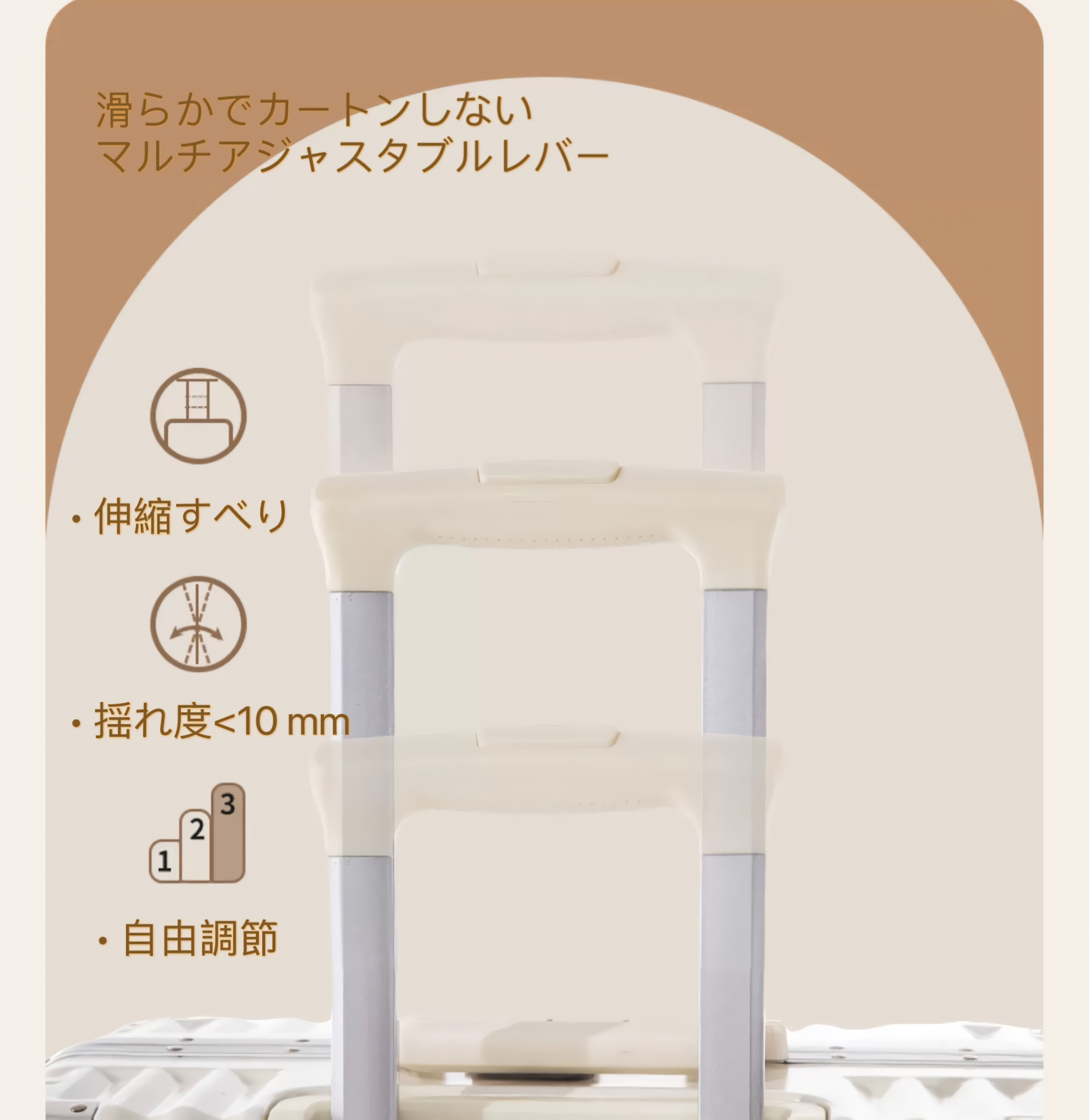 キャリーケース  5
