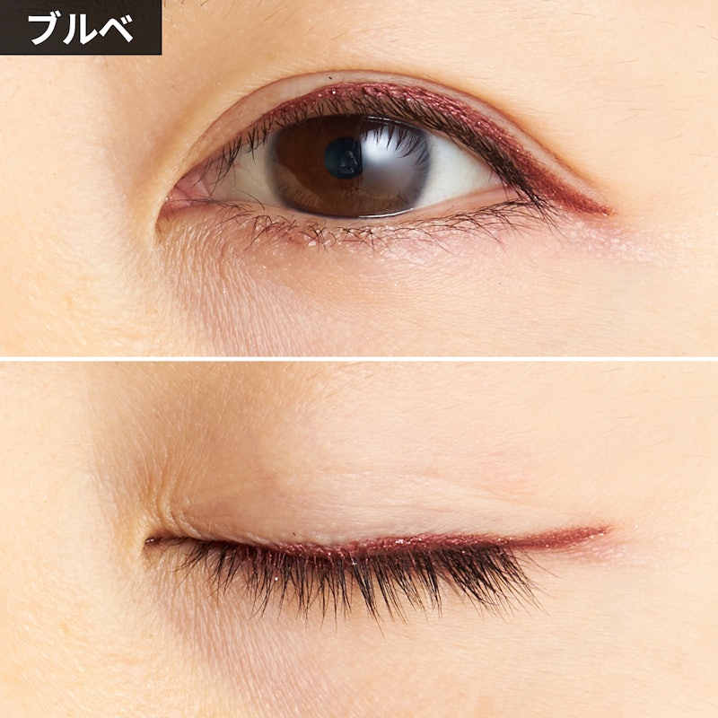 kingdomバーガンディ リキッドアイライナー 15本セット kingdom kingdomバーガンディ リキッドアイライナー 15本セット kingdom