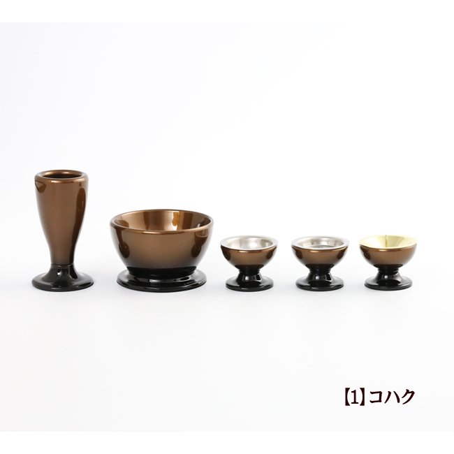 モダン仏具セット リーフ 5点セット 2