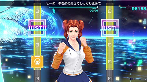 Fit Boxing 2 -リズム&エクササイズ 4