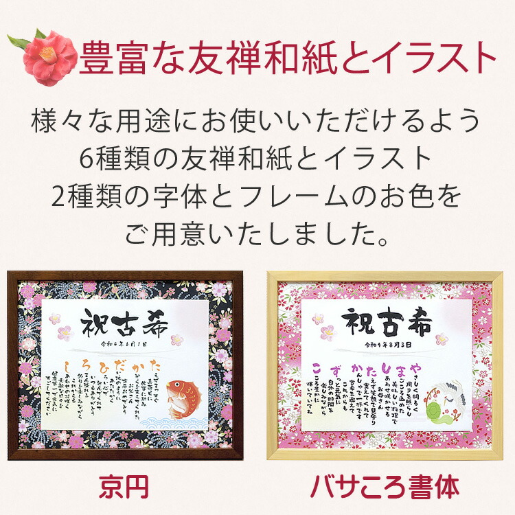 メッセージ ポエム 5