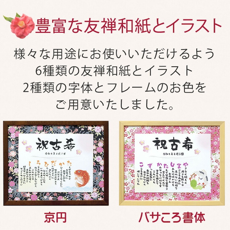 メッセージ ポエム 5