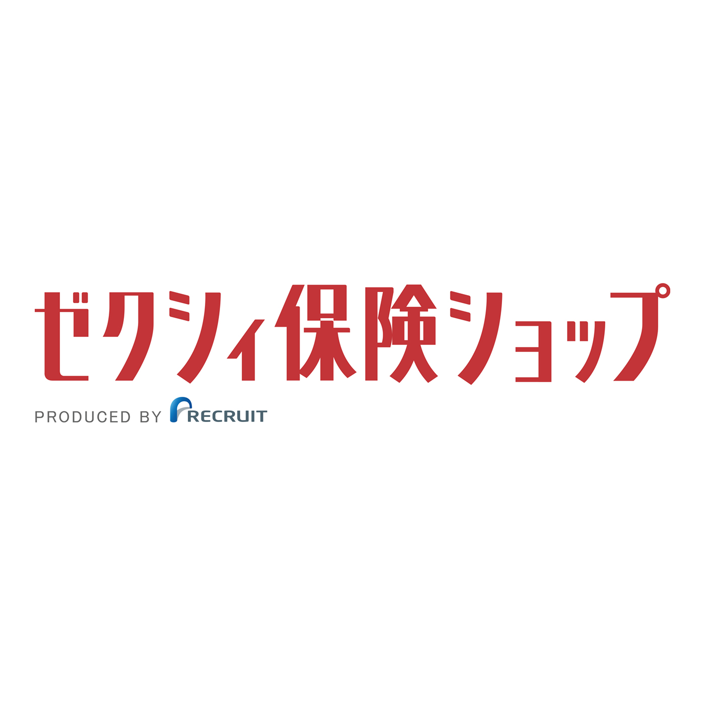 リクルート ゼクシィ保険ショップを検証レビュー！保険相談窓口の選び方も紹介 1