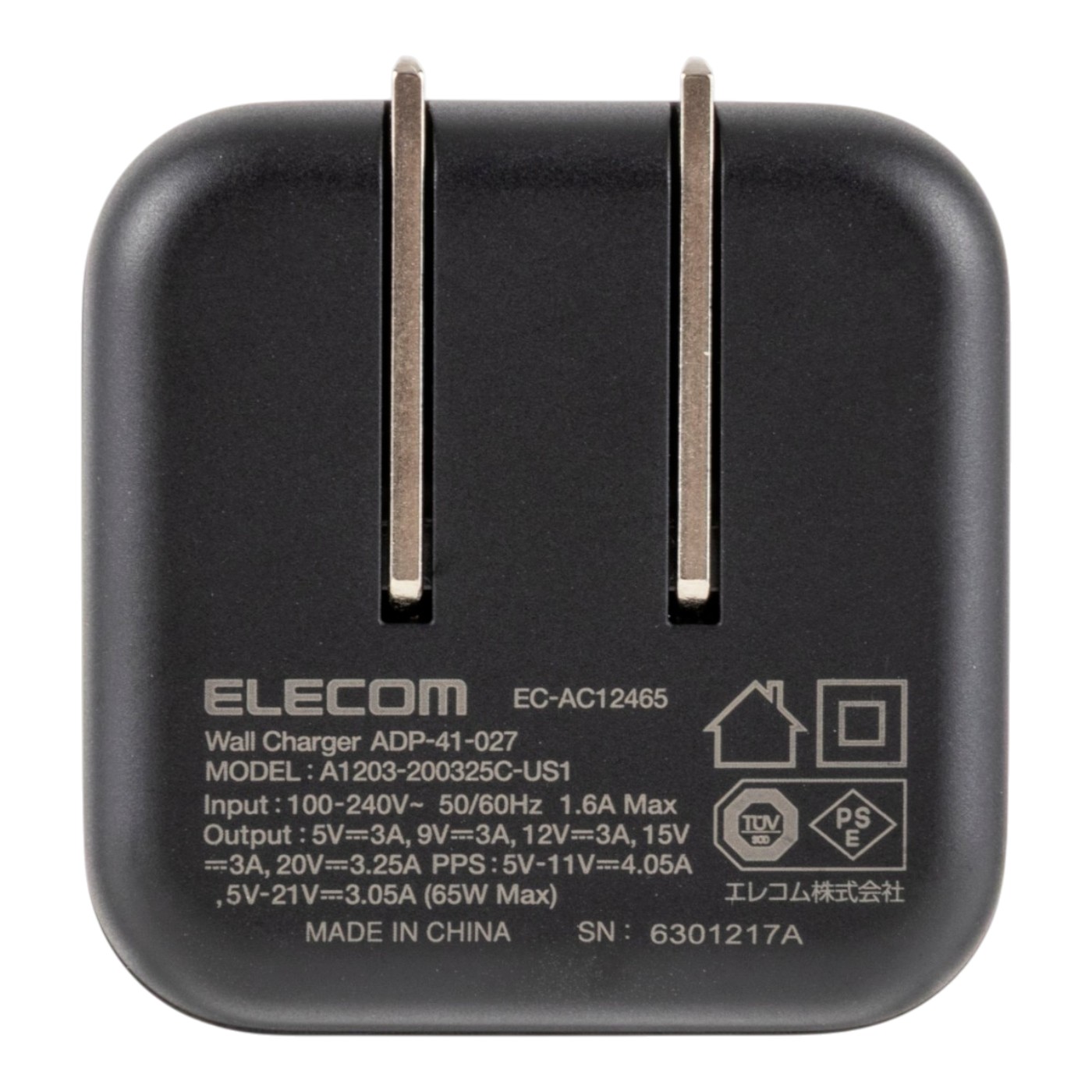 USB Power Delivery 65W AC充電器 6