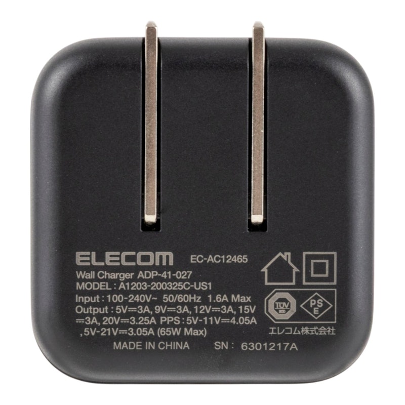 USB Power Delivery 65W AC充電器 6