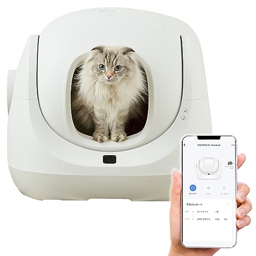 自動ネコトイレ CATLINK SCOOPER SE 1