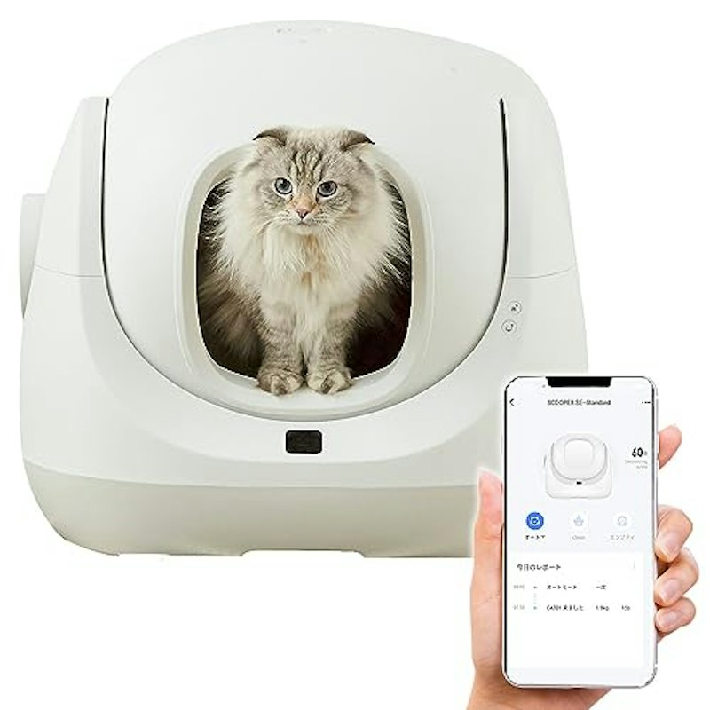 自動ネコトイレ CATLINK SCOOPER SE 1