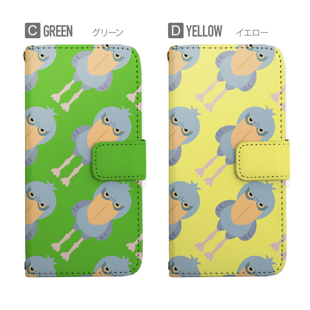 スマホケース ハシビロコウ 3