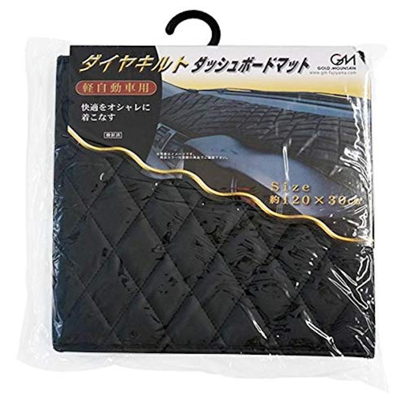 軽・コンパクト車用 ダッシュボードマット 1