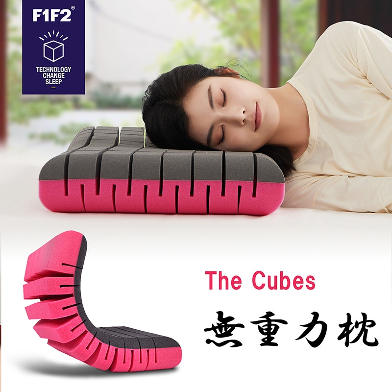 無重力枕 The Cubes 1