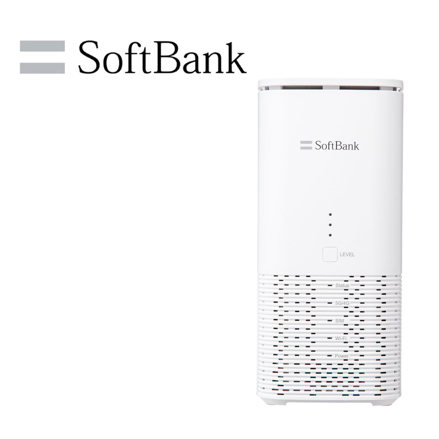 ソフトバンクエアーは繋がらない？通信速度が遅いって本当？実際に契約