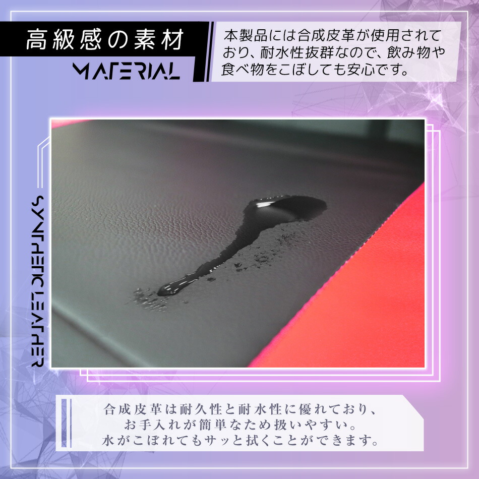 ゲーミングチェア 10