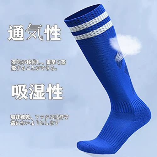 サッカーストッキング 2