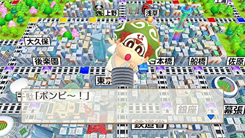 昭和 平成 令和も定番！ 2