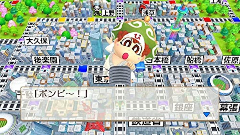 昭和 平成 令和も定番! 2