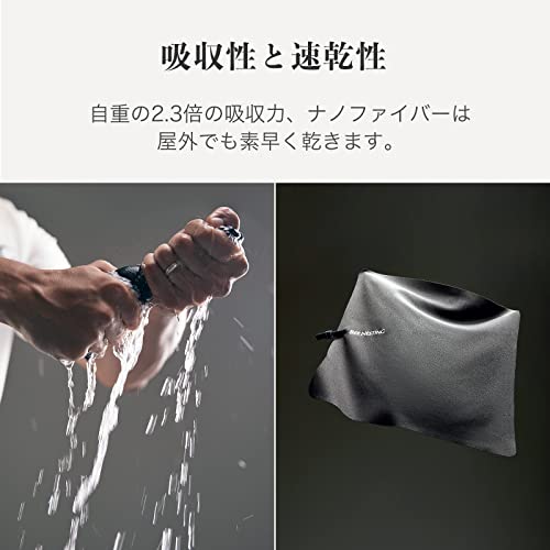 スポーツタオル 4
