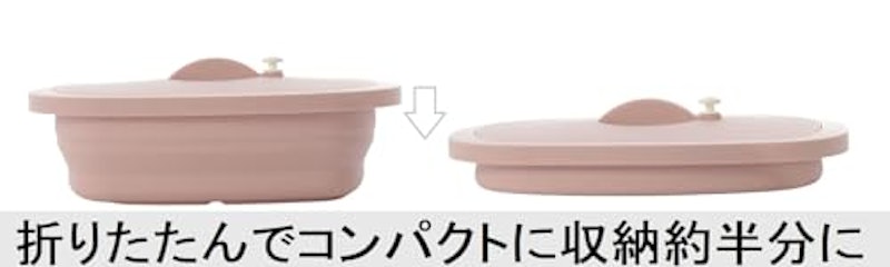 デリッシュライフ 折りたためる シリコンCOOK 3