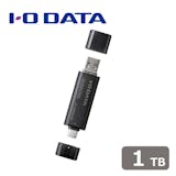 IODATAのSSDのおすすめ人気ランキング【2026年6月】 3