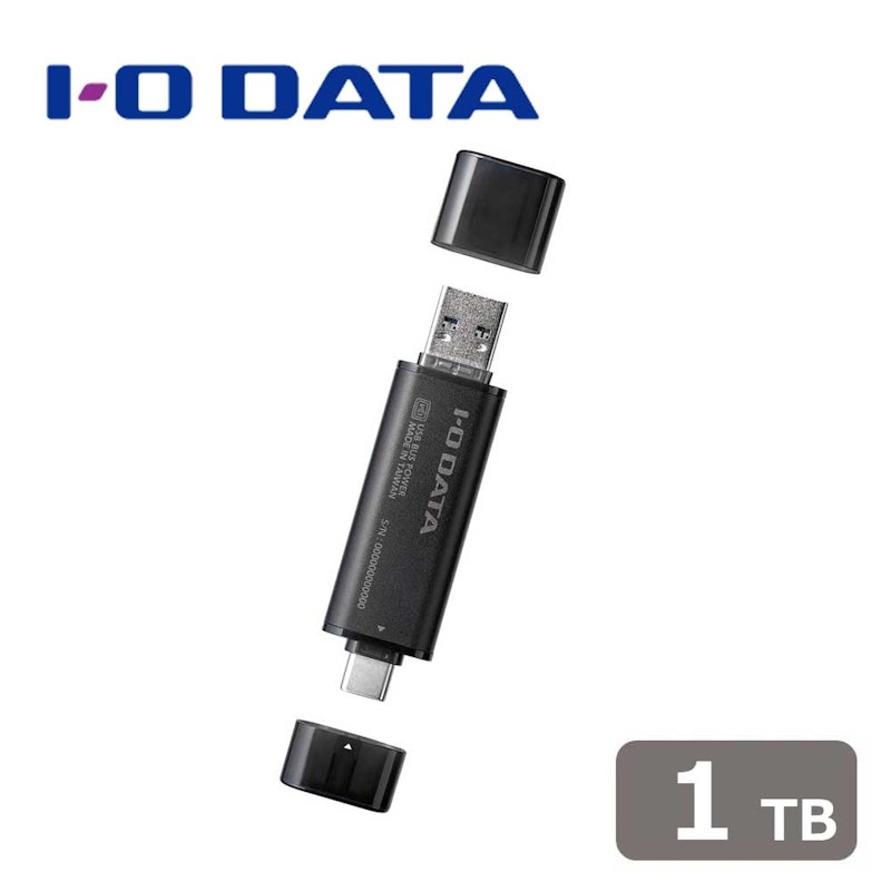 スティックSSD 1