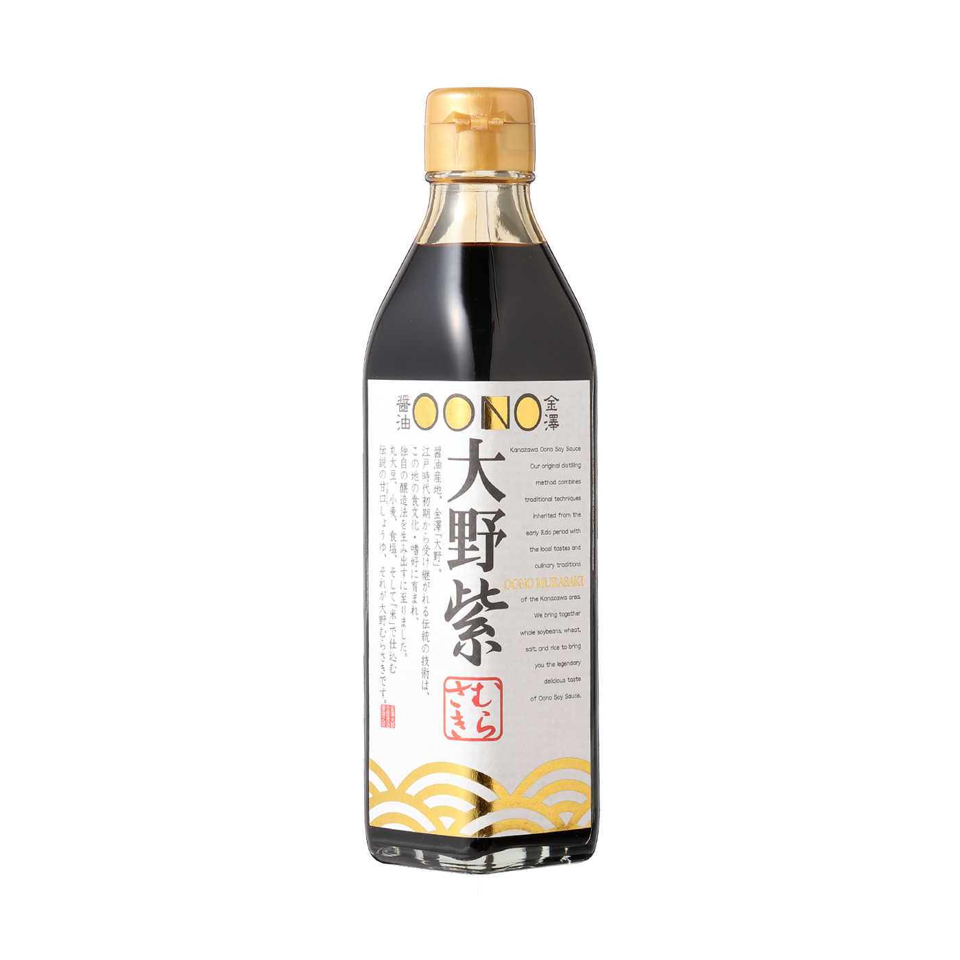 醤油メーカーの通販 | しょうゆの価格比較ならビカム