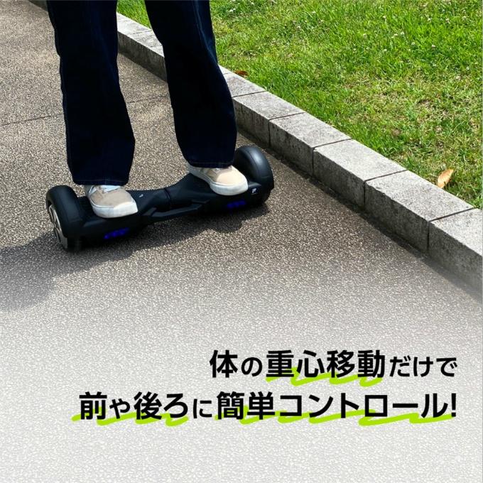 MEISTER.F エレクトリックバランスボード 2