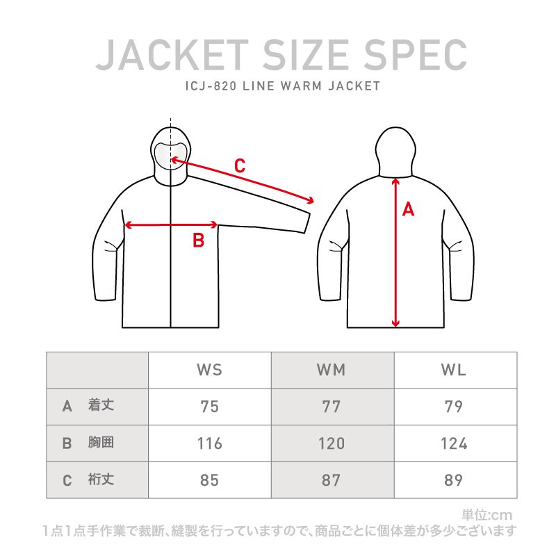 スノーボードウェア 17