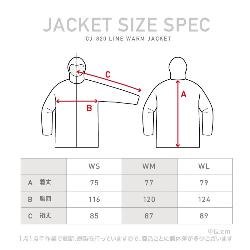 スノーボードウェア 17