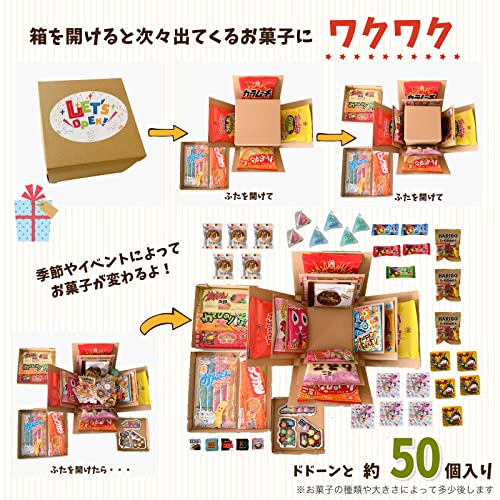 22年 お菓子のクリスマスプレゼントのおすすめ人気ランキング42選 Mybest