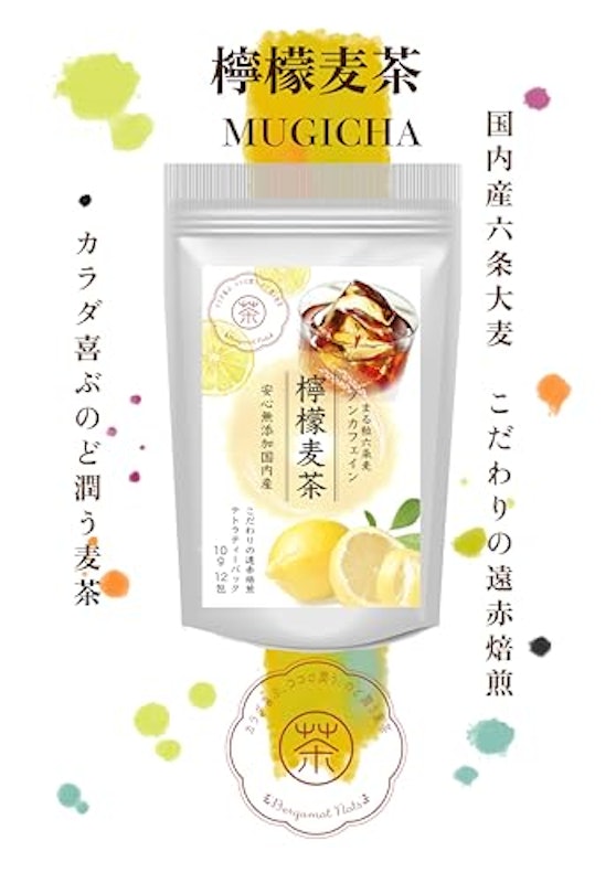 檸檬麦茶 2
