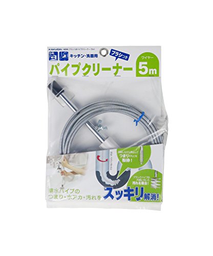 ブラシつきパイプクリーナー 2