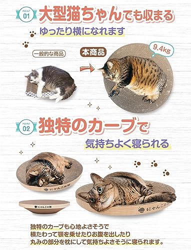 ラバー 貼り付け  ねずみとねこ ラバー 貼り付け ねずみとねこ