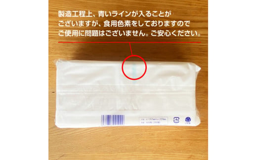 ソフトパックピロー包装 高級ティッシュ 5