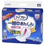 尿とりパッドのおすすめ人気ランキング【介護用に!2026年6月】 4