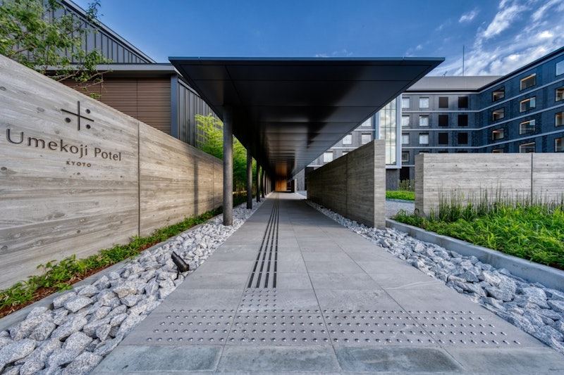 Umekoji Potel KYOTO 1